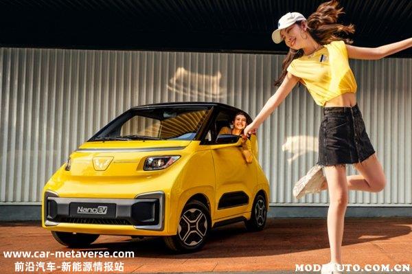 五菱Nano EV电动车价格多少？五菱Nano EV落地价