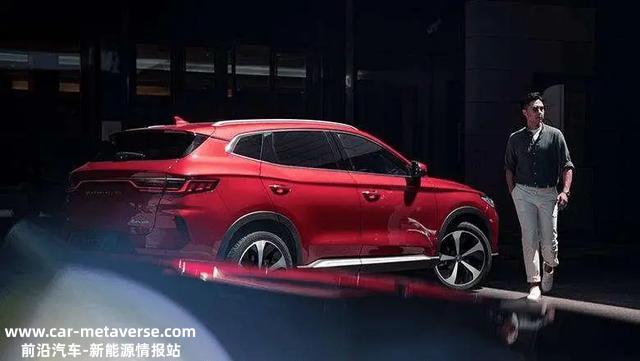 搭载比亚迪独家科技“刀片电池”我们宋PLUSEV车型
