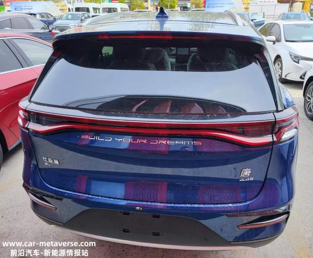 30万中型SUV又一“选择”-比亚迪唐EV，外观风雅，动力输出充分