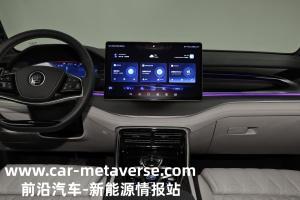 超混旗舰中大型SUV 唐DM-P