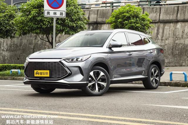 混动SUV省油又好开15.28万起比亚迪宋PLUSDM-i