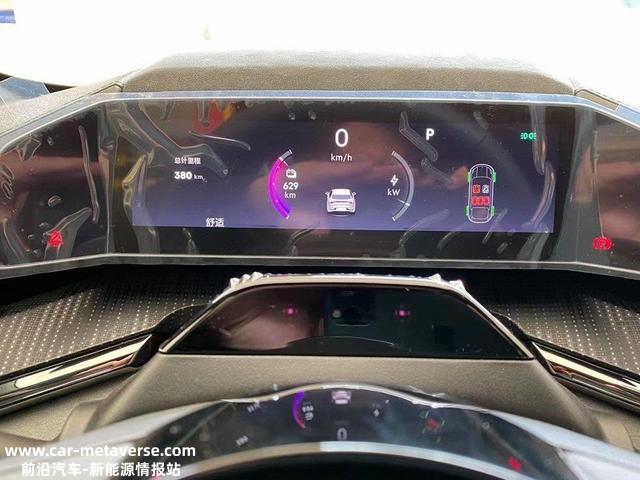 国产C级车的对决！极氪001对照比亚迪汉EV，谁更强？