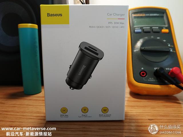 车载也要快充，Baseus 倍思 PPS智能车充使用小测