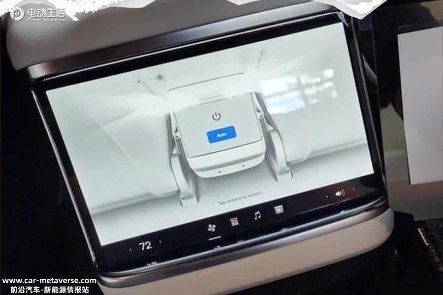 尺寸更大/边框更窄 曝新款Model S/X后排显示屏
