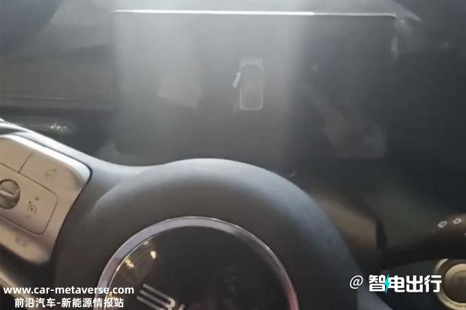 比亚迪海鸥明年二季度上市！搭钠电池/预计售价6-8万