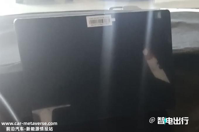 比亚迪海鸥明年二季度上市！搭钠电池/预计售价6-8万
