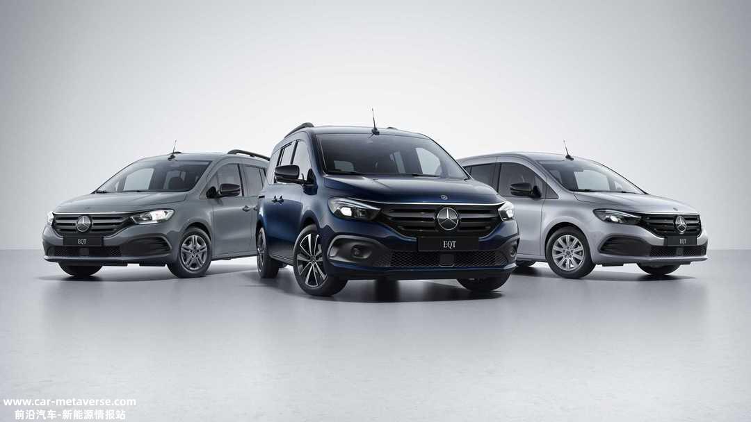 可厨房可卧室 奔驰发布 EQT Marco Polo概念车