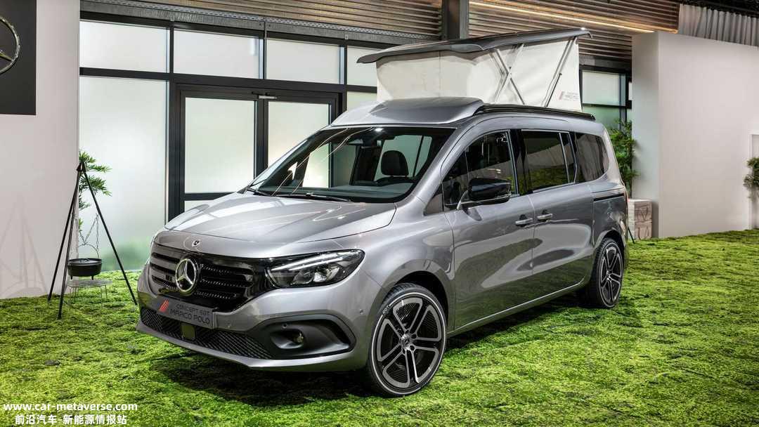 可厨房可卧室 奔驰发布 EQT Marco Polo概念车