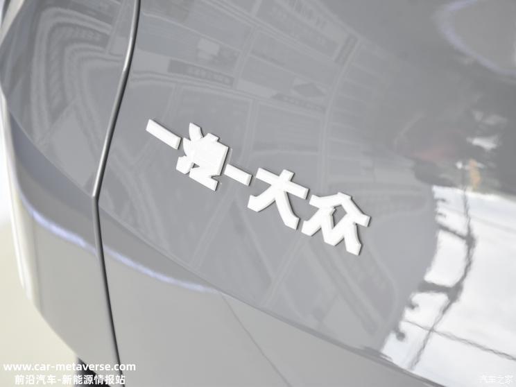 南北大众官方对车机黑屏问题做出回复
