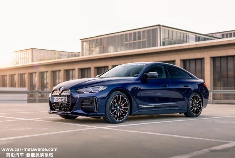 续航提高30% BMW开发先进的新型锂离子电池