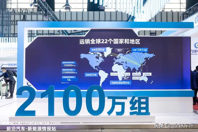 国务院出手提速锂电新国标，电动车锂电池面临的“地震”与机遇
