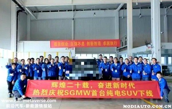 五菱吉姆尼什么时候上市？宝骏城市玩乐潮品SUV最新消息