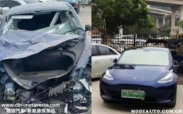 温州特斯拉失控车主公开道歉了？温州特斯拉失控调查结果