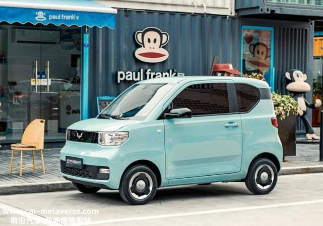 上汽通用五菱推出限时保价政策