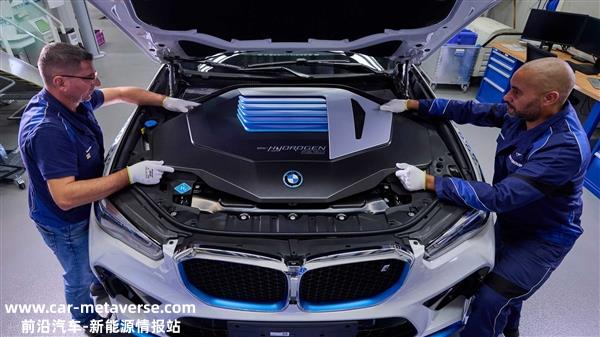 宝马开始小批量生产iX5 Hydrogen氢燃料电池SUV
