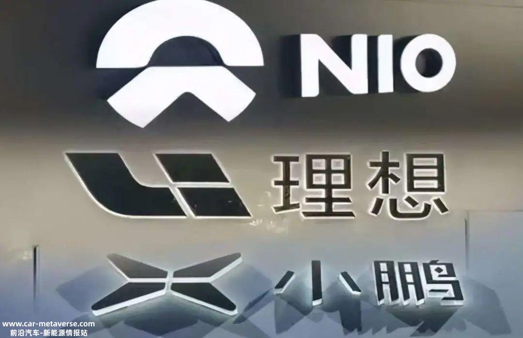新能源市场已经从零到一,主流传统汽车巨头已经开始收获红利