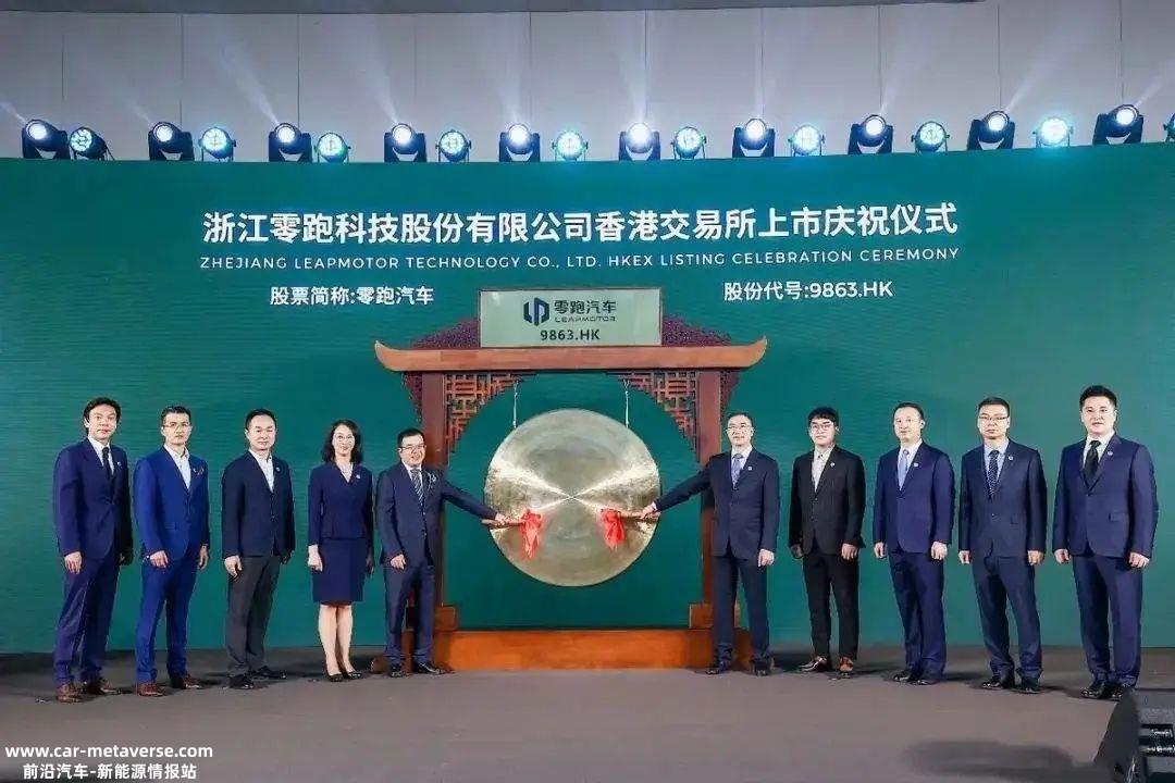 新能源市场已经从零到一,主流传统汽车巨头已经开始收获红利