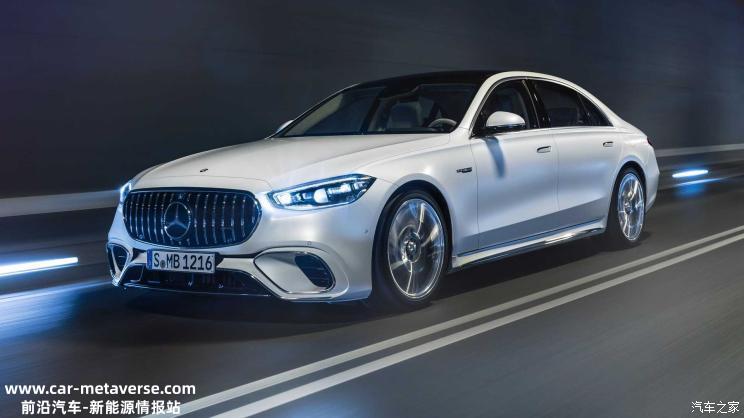 全新AMG S 63 E PERFORMANCE官图发布