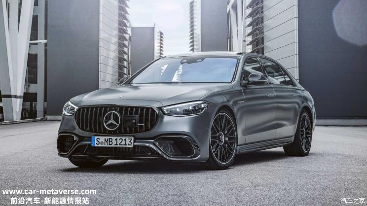 全新AMG S 63 E PERFORMANCE官图发布
