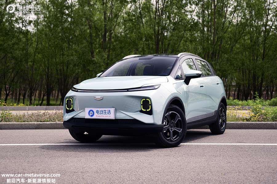 几何E五座版上市 售8.98-13.18万元/新增两个车型