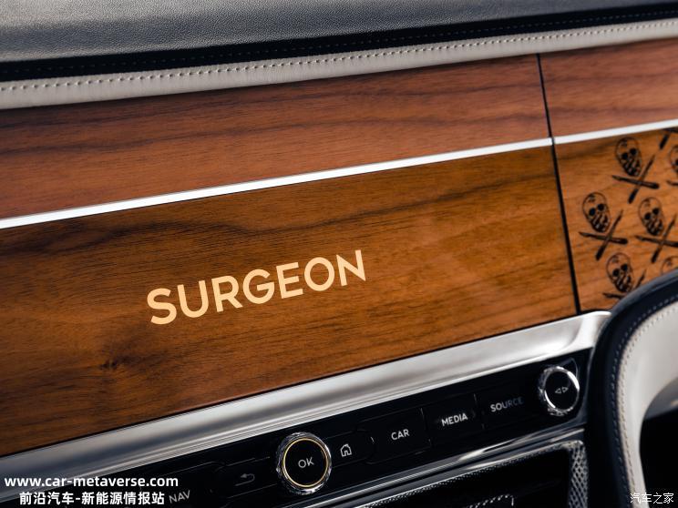 宾利飞驰混动版The Surgeon定制版官图