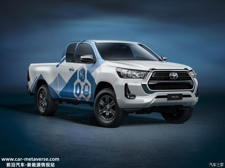 与Mirai同技术 丰田Hilux H2官图发布