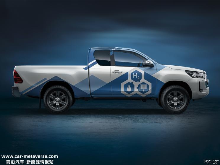 与Mirai同技术 丰田Hilux H2官图发布