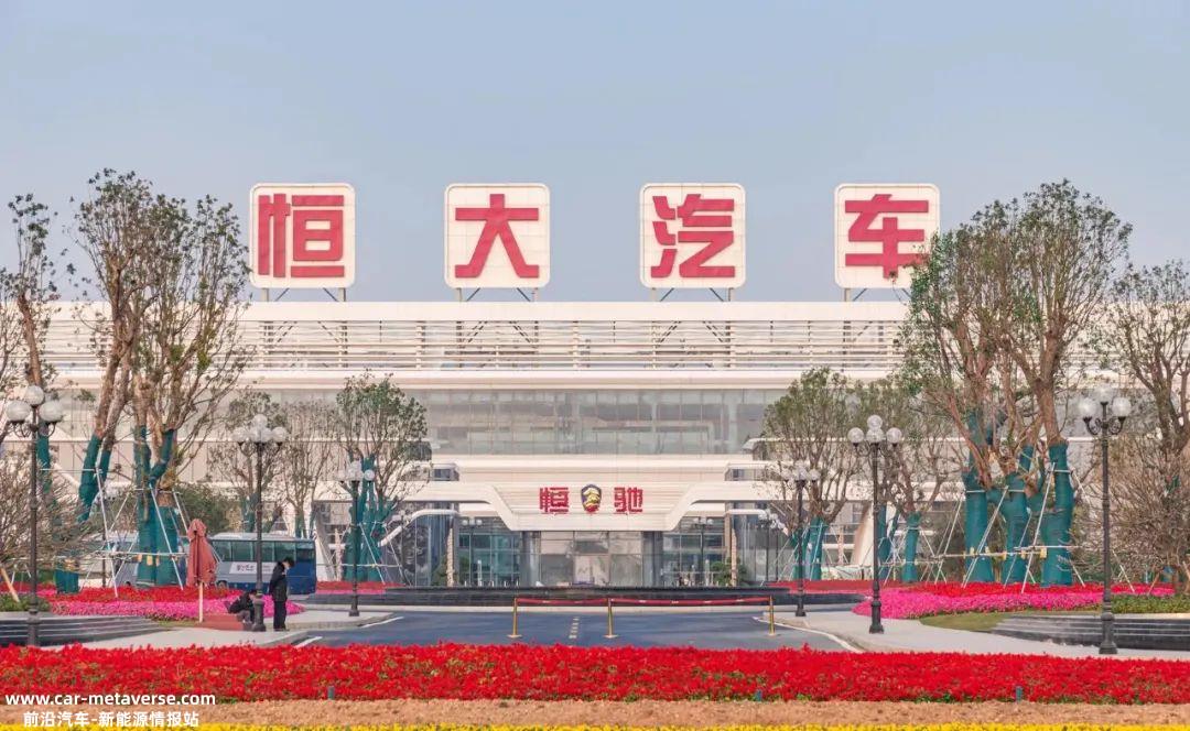 022年新能源汽车财政补贴将在20多天内退出历史舞台'