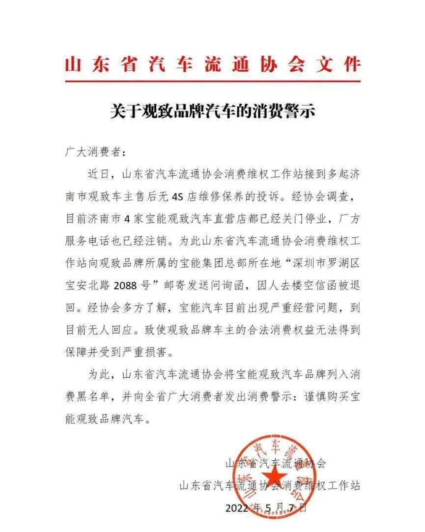 恐怕要彻底告别年轻人的第一辆性能车