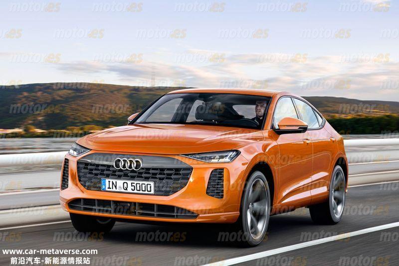 全新奥迪Q5 Sportback假想图 或将于2025年上市