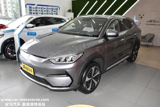 宋PLUS EV