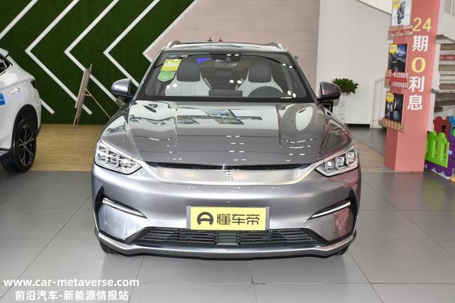 宋PLUS EV