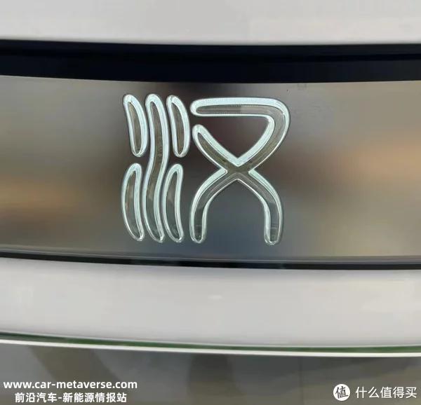 比亚迪汉EV首次试驾体验