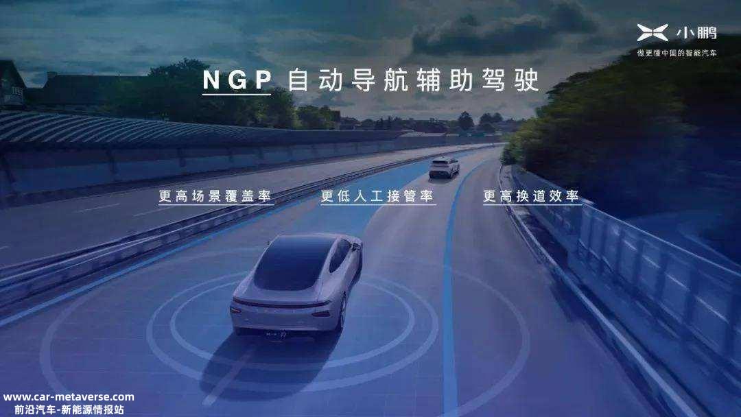 92号汽油将重回“7元时代”，新能源汽车市场会受影响吗？