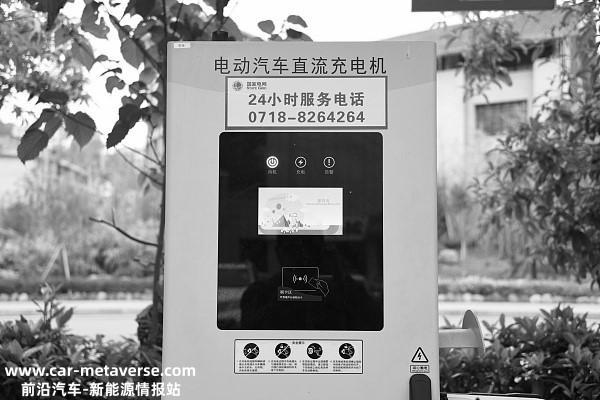 自家小区租的车位能不能安充电桩？物业拒绝，法院这么判