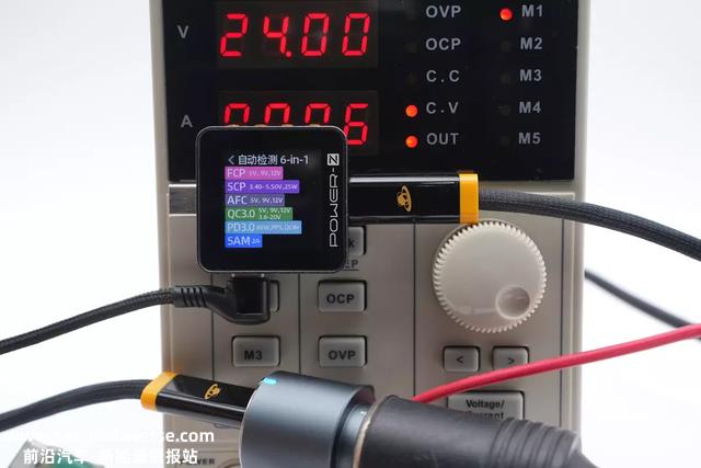 65W+35W同时快充，拓峰时代100W双口车充拆解
