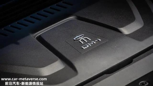 试驾完宋PLUS DM-i后我发现鱼和熊掌竟可兼得