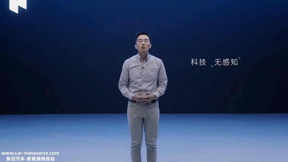 自游家回应关停,新车变模,造车还没开始就结束了