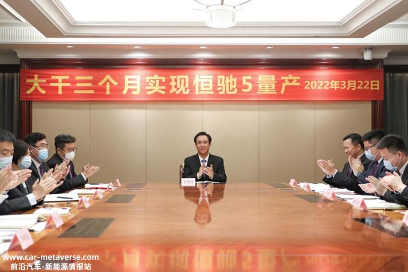 自游家回应关停,新车变模,造车还没开始就结束了