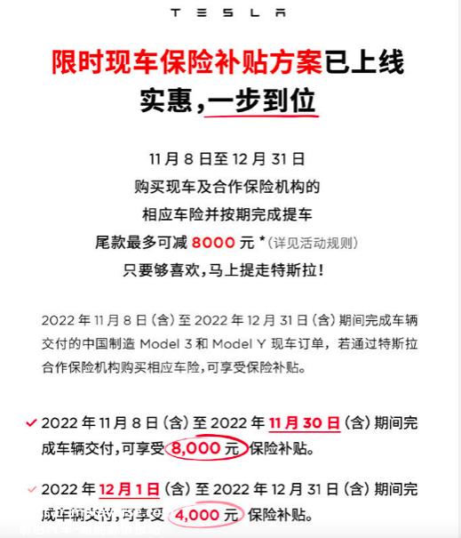 00亿资金推动国内新能源汽车市场从增长期到成熟期'