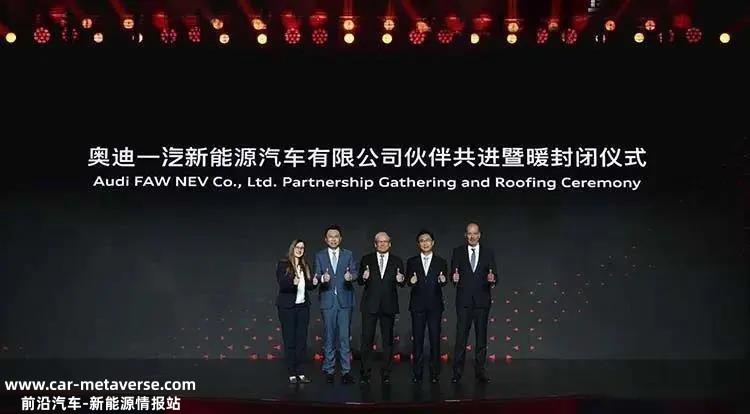 奥迪不再勇敢,完全慢了不止一拍