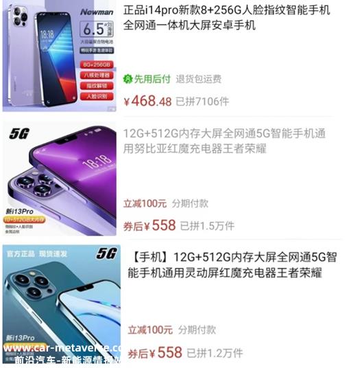 [自游家倒闭]自游者NV24376名意向用户最终以奖励200元星巴克和车模结束预定