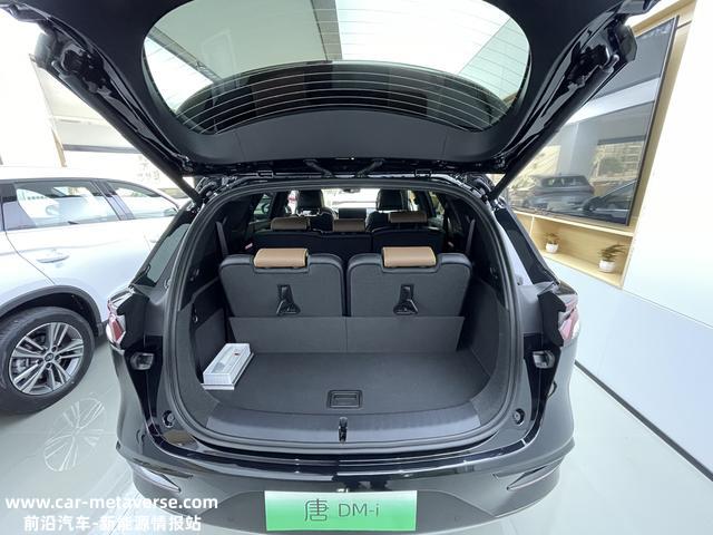 家用实用的车 唐DM-i 112KM