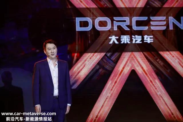 [自由家最近怎么了]李一男心急,想尽快实现,导致自游家庭NV流产