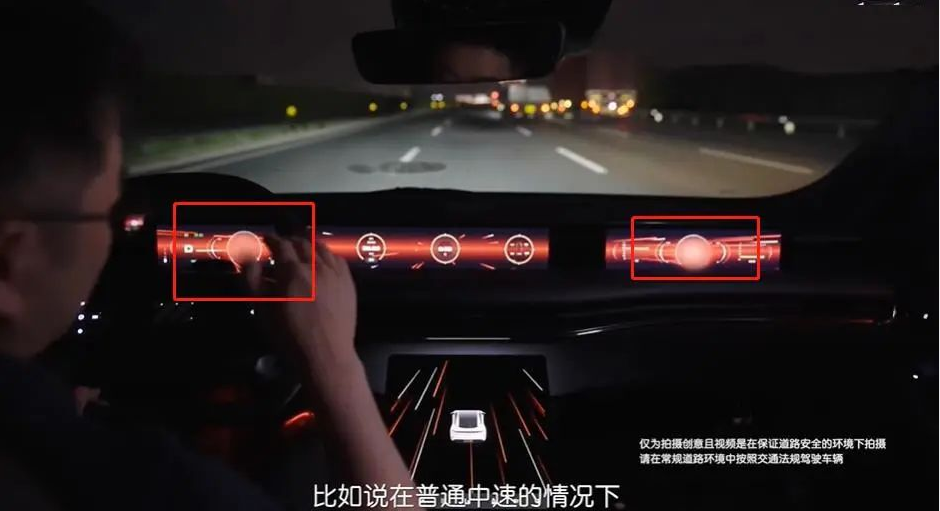 [鄙视交通安全是刘涛的个人行为]上汽智己CEO刘涛终于在微博上道歉