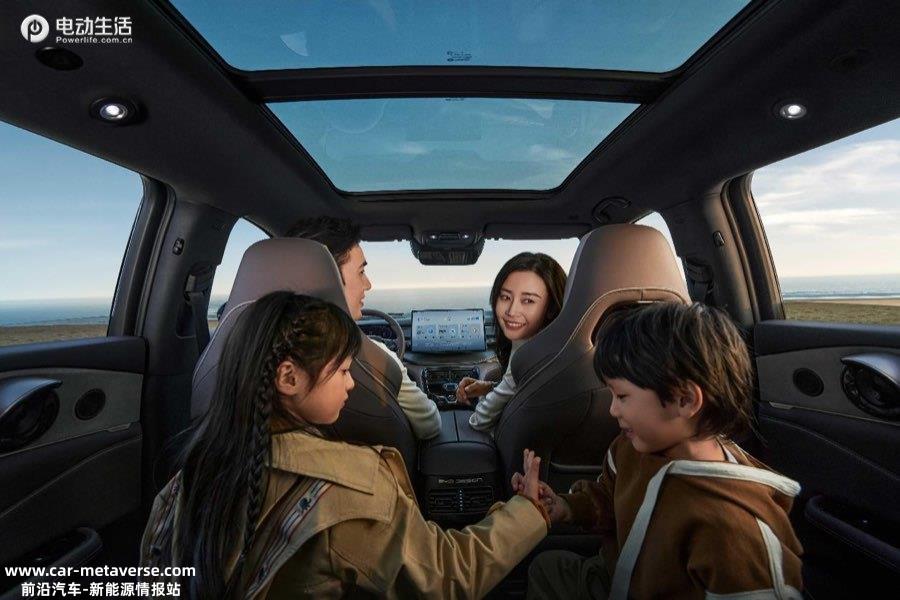 比亚迪海洋网又添重磅车型 护卫舰07正式上市售20.28万元起