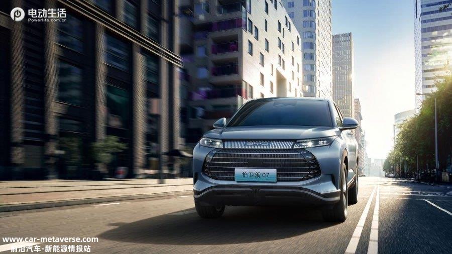 比亚迪海洋网又添重磅车型 护卫舰07正式上市售20.28万元起