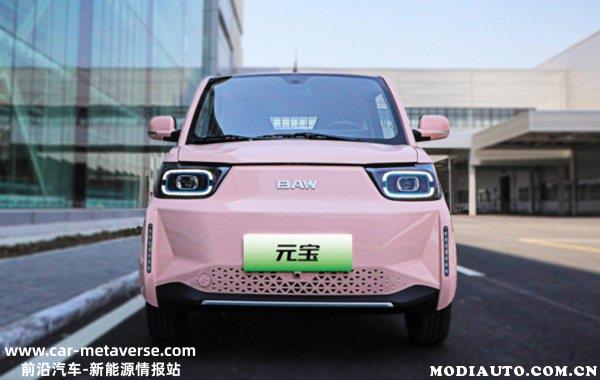 小型电动汽车排名及价格，微型电动汽车十大名牌排名及价格