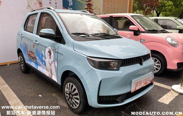 小型电动汽车排名及价格，微型电动汽车十大名牌排名及价格