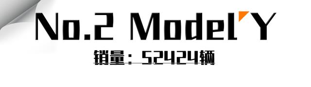 11月SUV销量盘点！比亚迪宋稳居销冠，前五名中有三台比亚迪